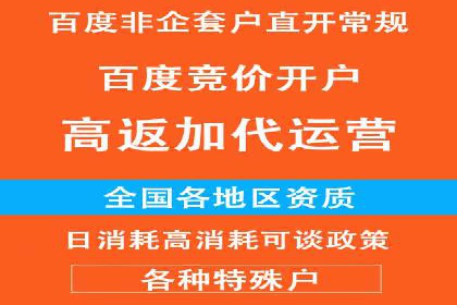 小红书信息流玩法：创意营销案例解析